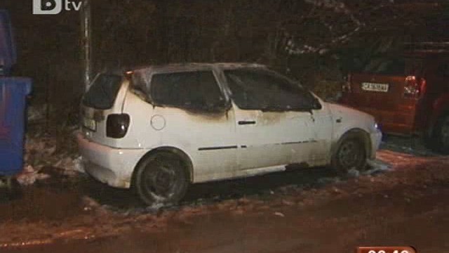 Снимка: Лек автомобил изгоря в столицата