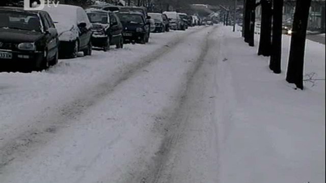 Снимка: 26 души са ранени при катастрофи през денонощието 