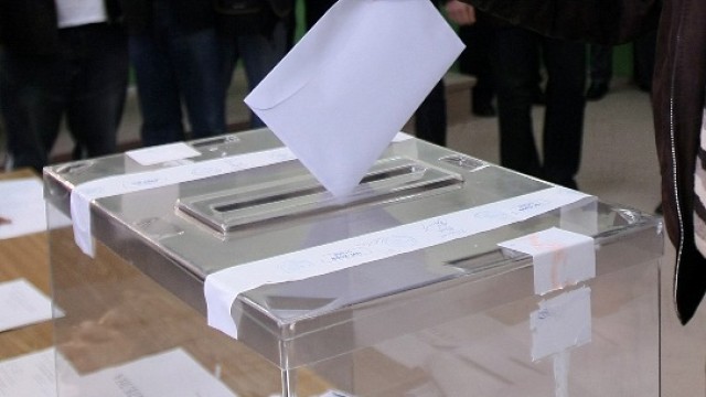 Снимка: ГЕРБ представя част от кандидат-кметовете си 
