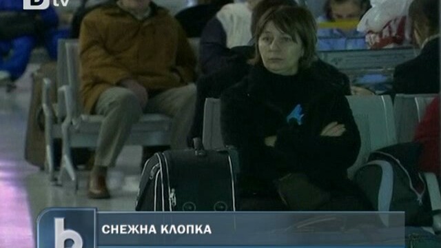 Снимка: Зимата блокира въздушния трафик в Европа