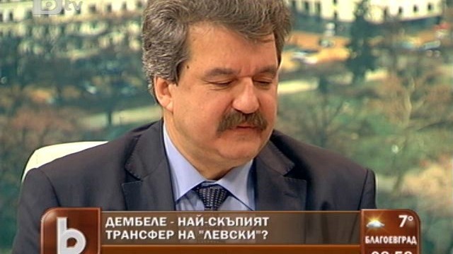 Снимка: Тодор Батков: Ще продадем Дембеле за поне 3-3,5 милиона 