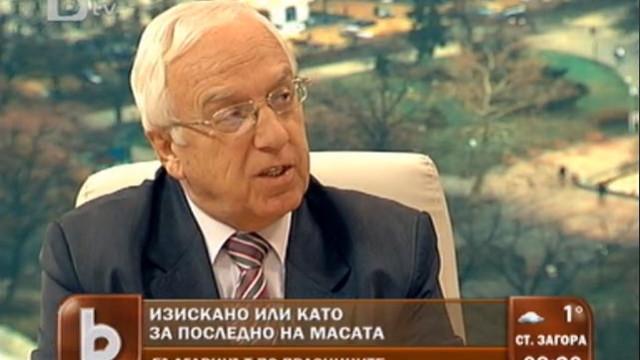 Снимка: Сядайте с настроение на маса