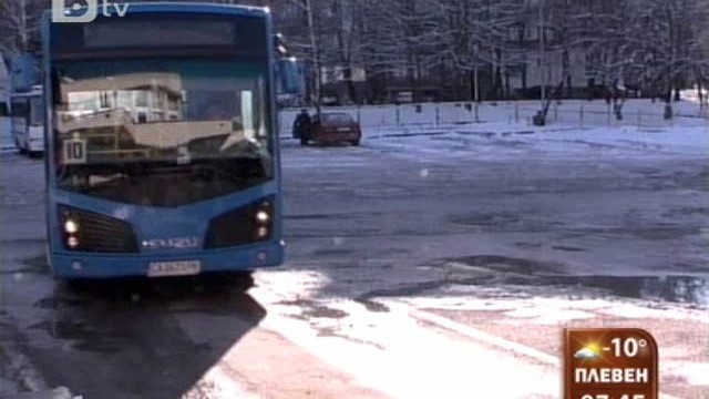 Снимка: Пътуваме в неприемливи условия - как да си търсим правата?