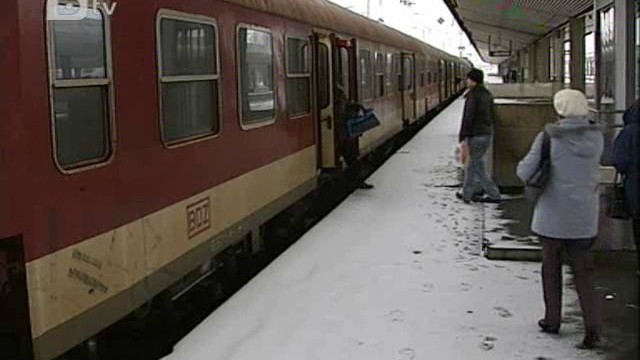 Снимка: Стачка в Гърция спира някои международни влакове 