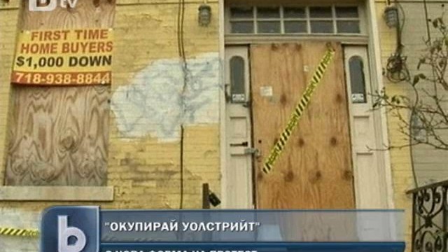 Снимка: 