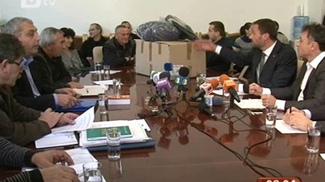 Снимка: 16-и ден стачка – в понеделник спират 304 влака