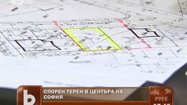 Снимка: Столичен терен на път да се превърне в жилищна кооперация