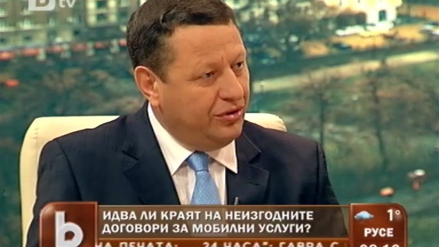 Снимка: Веселин Божков: Няма арменски поп, реагираме адекватно на жалбите на хората 