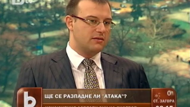 Снимка: Димитър Стоянов: Агонията в 
