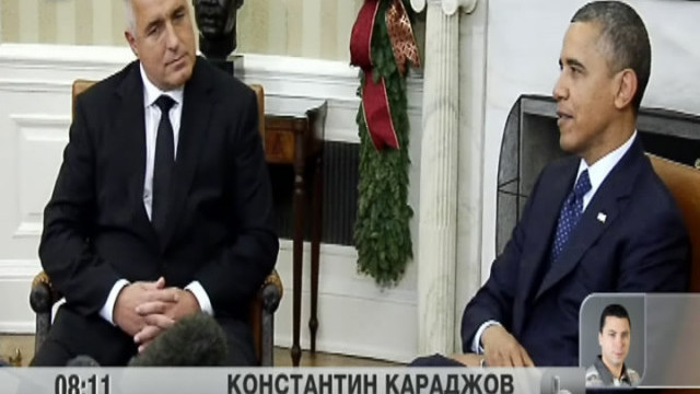 Снимка: Как премина срещата на Барак Обама с Бойко Борисов?