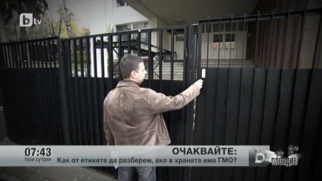 Снимка: Модна агенция дава празни обещания на деца, но взима пари