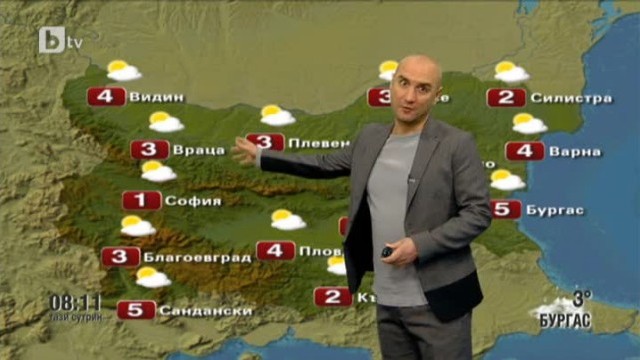 Снимка: Времето - Сутрешна емисия 07.12.2012 г.
