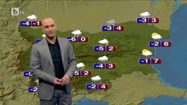 Снимка: Времето - Прогноза в 17 часа 10.12.2012 г.