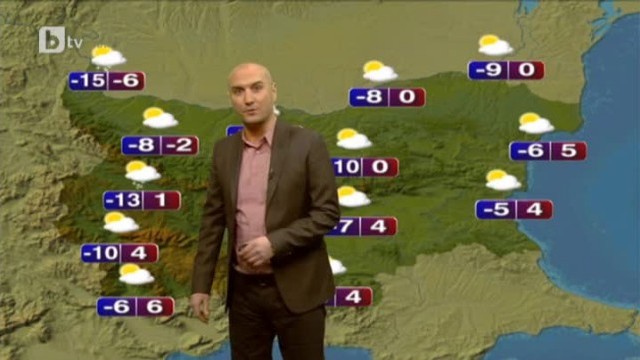 Снимка: Времето - Централна емисия - 14.12.2012 г.