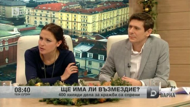 Снимка: 400 хикяди дела за кражби са спрени