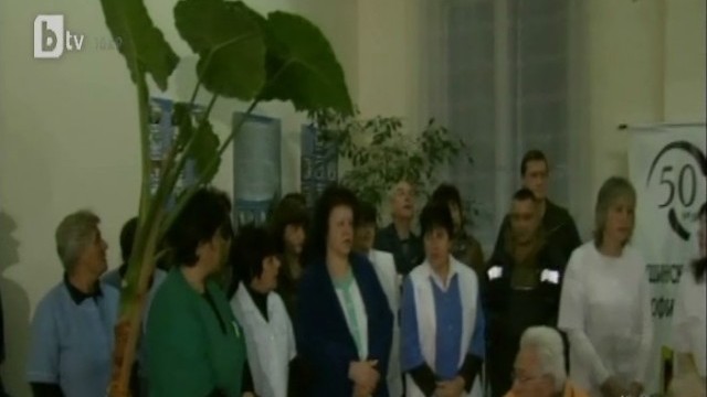 Снимка: 90 медици от Перник без заплати вече 9 месеца