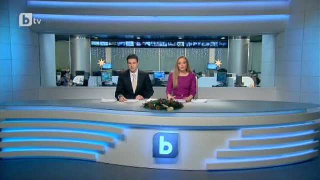 Снимка: bTV Новините - Късна емисия - 25.12.2012 г.