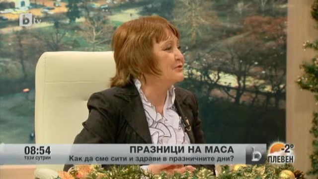 Снимка: Как да сме сити и здрави в празничните дни?