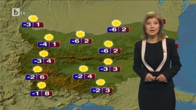 Снимка: Времето - Обедна емисия 29.12.2012 г.