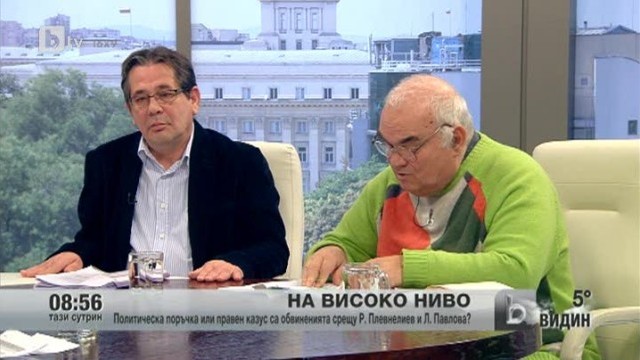 Снимка: Измама за 1 милион
