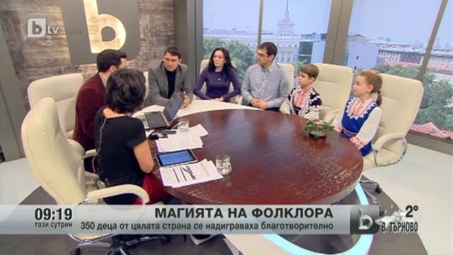 Снимка: Магията на фолклора