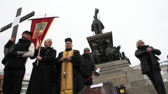 Снимка: Хора на изкуството погребаха морала на правителството