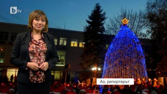 Снимка: Времето - Централна емисия - 02.12.2013 г.