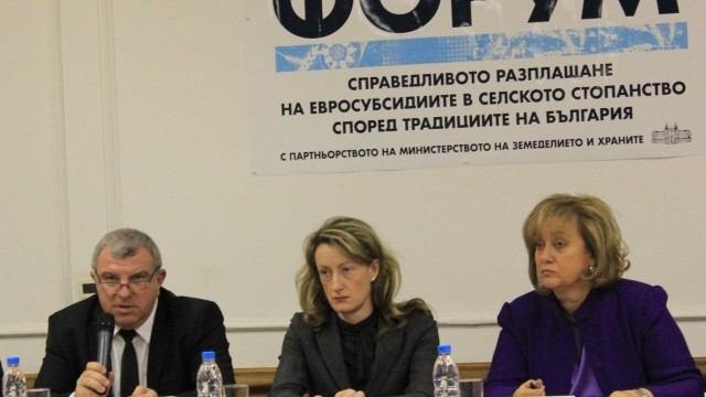 Снимка: Греков: България може да усвои 15 млрд. лв. за земеделие