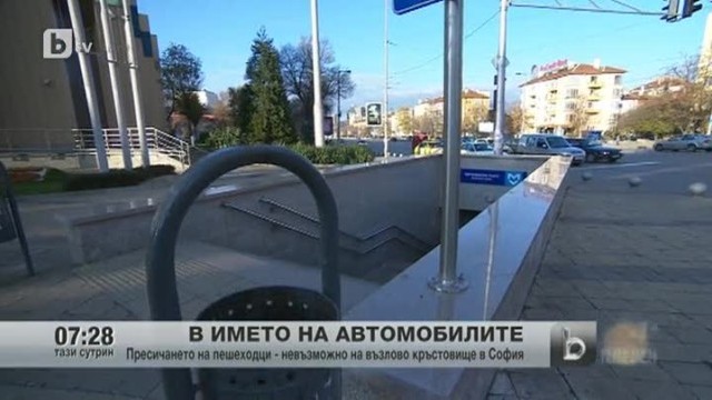 Снимка: В името на автомобилите