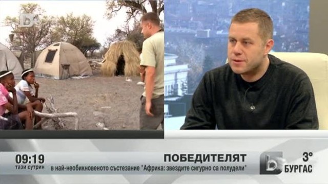 Снимка: Георги Милков: Изненадах се, че Диляна е трета