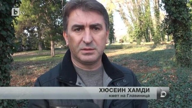 Снимка: bTV Новините - Обедна емисия - 10.12.2013 г.