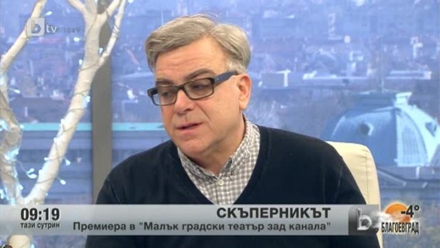 Снимка: 