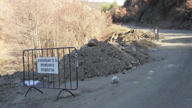 Снимка: Държавата отпусна пари за опасно свлачище край Симитли
