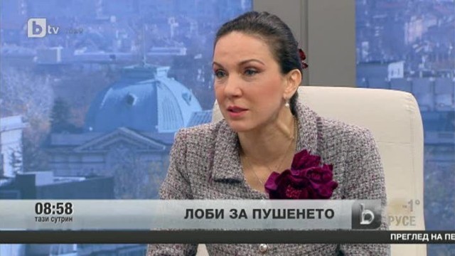Снимка: Първанова за лобизма в ЕП за тютюнопушенето
