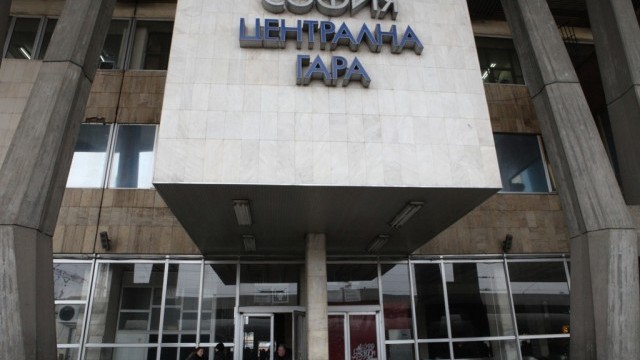 Снимка: Временни промени в движението на влаковете през Централна гара София