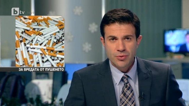 Снимка: bTV Новините - Централна емисия - 18.12.2013 г.