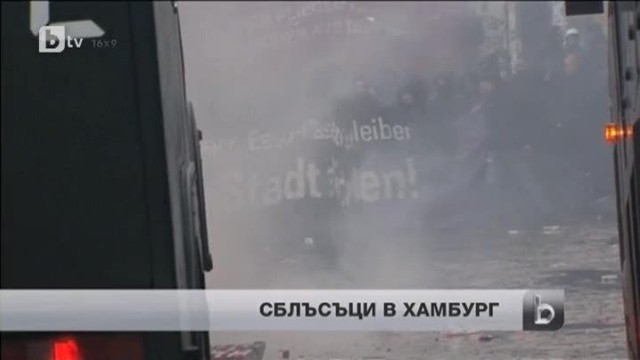 Снимка: bTV Новините - Сутрешна емисия - 22.12.2013 г.