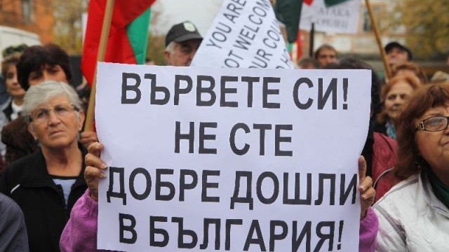 Снимка: Ксенофобия, подслушване и полицейски произвол