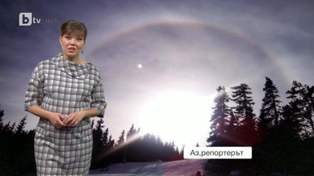 Снимка: Времето - Късна емисия - 23.12.2013 г.
