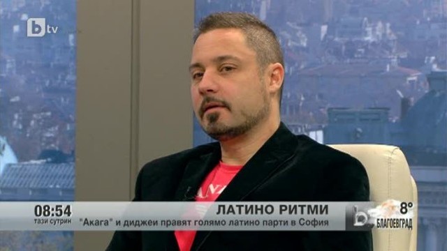 Снимка: 