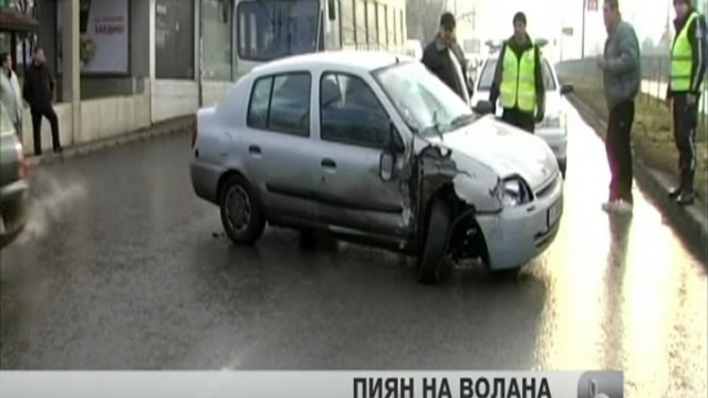 Снимка: bTV Новините - Обедна емисия на 27.12.2013 г.