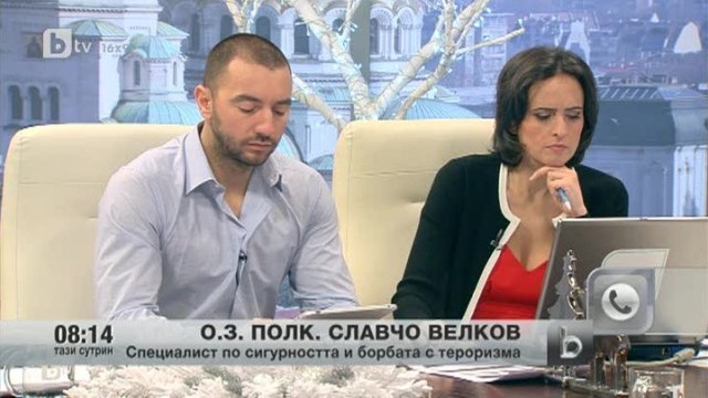 Снимка: След втория атентат в Русия