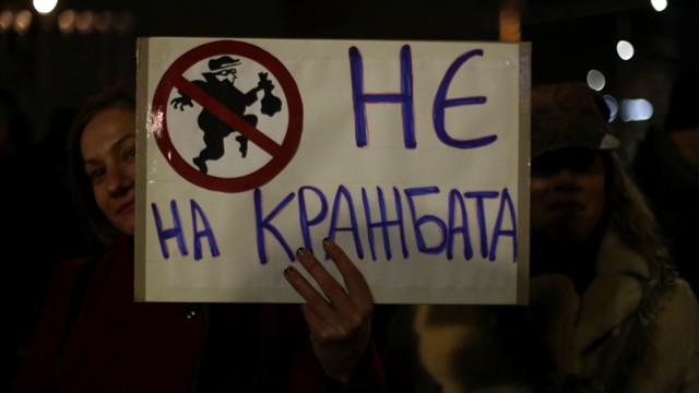 Снимка: И за тези петъкът се очертава фатален
