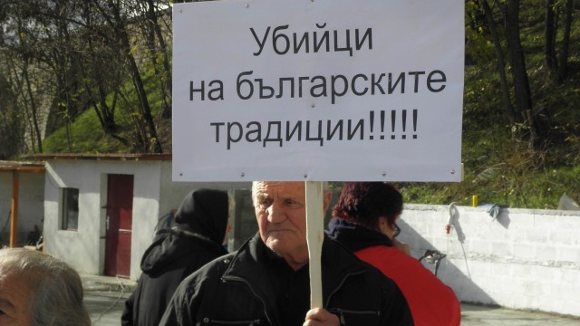 Снимка: Собствениците на казани излизат на протест