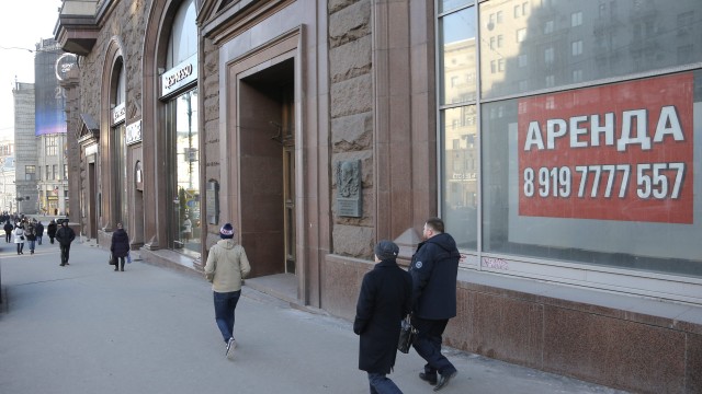 Снимка: За една трета от от руснаците мерките на Москва спрямо Турция са недостатъчни 