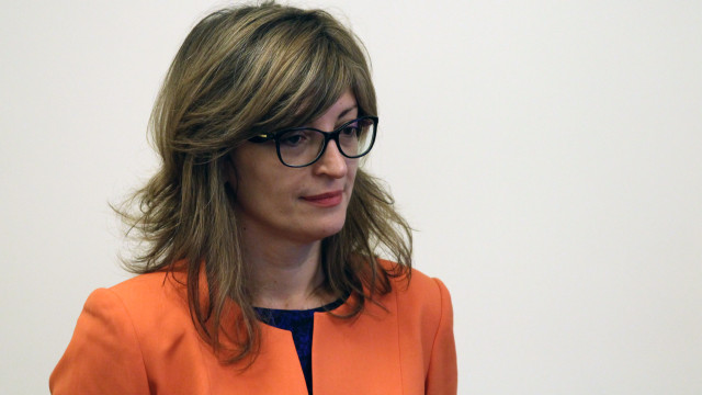 Снимка: Захариева се надява показните разстрели да не са провокация