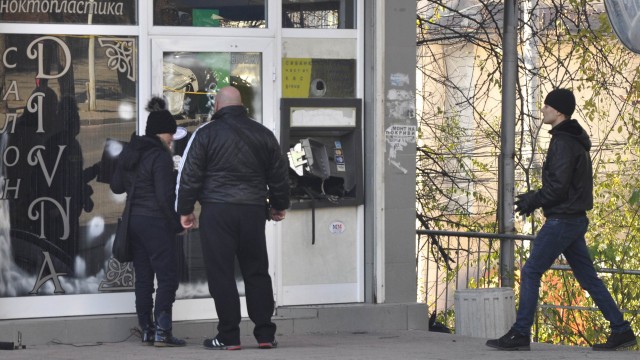 Снимка: Банкомат е взривен в Хасково