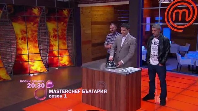 Гледайте всеки делник от 20:30 ч. първи сезон на MasterChef само по bTV Lady