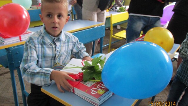 Училище, здравей 2014!