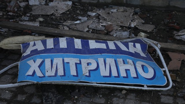 Снимка: В болницата в Шумен остават само шест от ранените в Хитрино